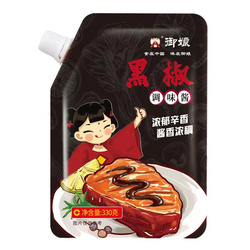 黑椒调味酱330克