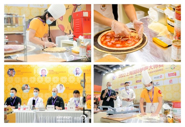 2022上海国际披萨大师赛上海分区赛评委确认，全程直播更有好礼！