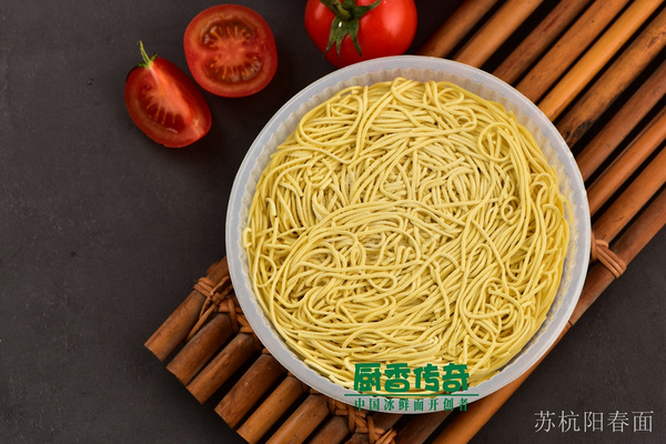 蘇杭陽(yáng)春面