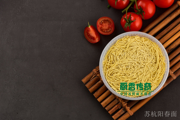 苏杭阳春面