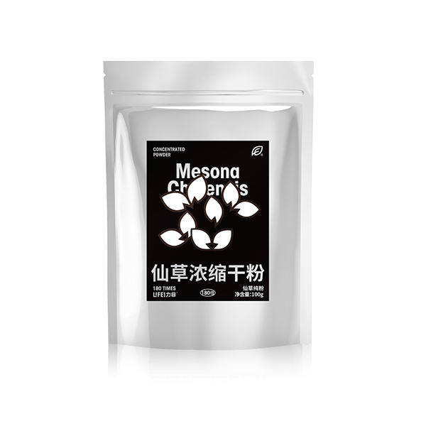 180倍仙草濃縮干粉 100g