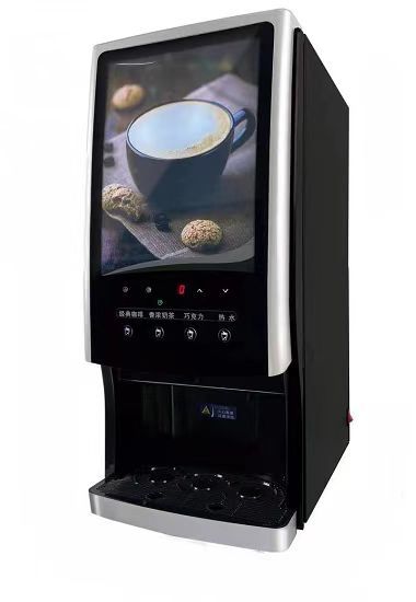 飲料機(jī)SC-7903HLWP
