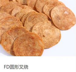 FD圆形叉烧