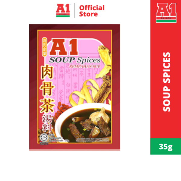 A1肉骨茶