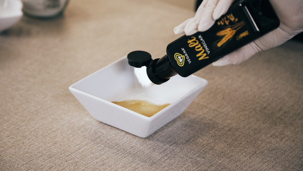 西班牙原瓶进口Vegaana金麦芽醋