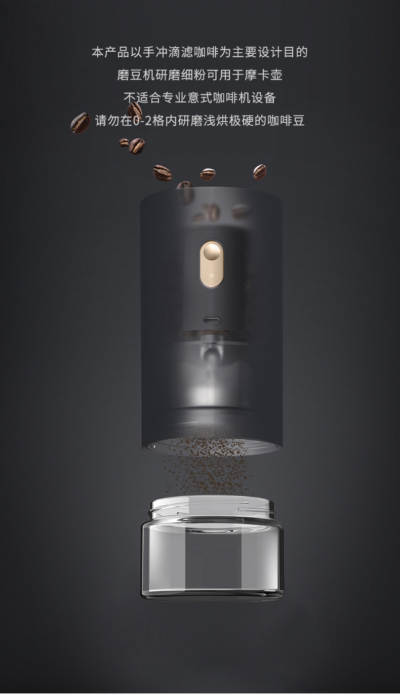 泰摩123go过滤萃取一体自动咖啡机