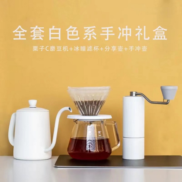 栗子C系列 C2/C3手沖咖啡禮盒