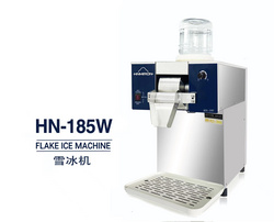漢密爾頓雪冰機HN一185W