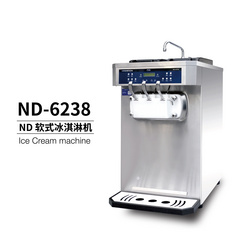 漢密爾頓冰淇淋機ND一6238