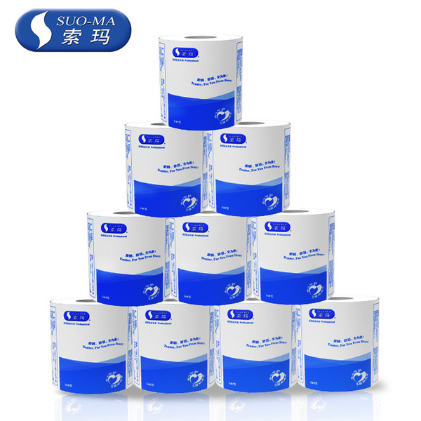 索玛 蓝色经典装小卷纸