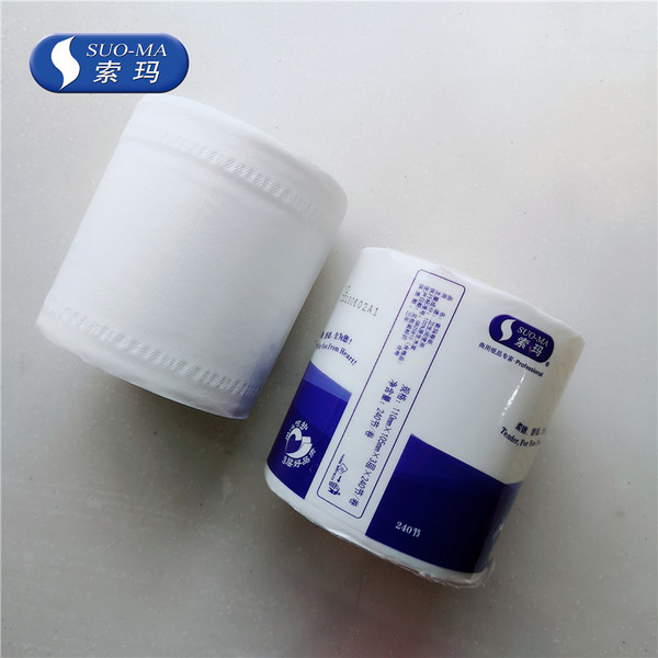 索玛 蓝色经典装小卷纸