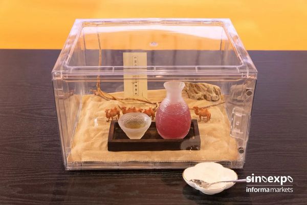 外圓內(nèi)方·石榴椰青賦