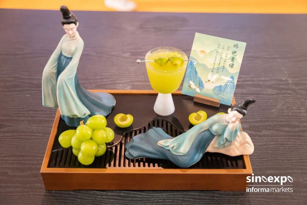 梔此青綠