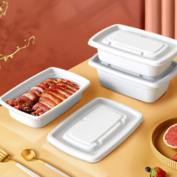 環(huán)保紙漿打包餐盒