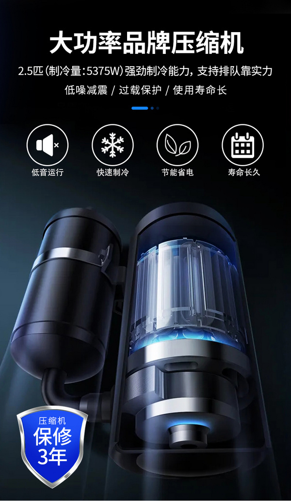 BHT大产量商用冰淇淋机花瓣造型