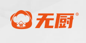四川无厨供应链管理有限责任公司