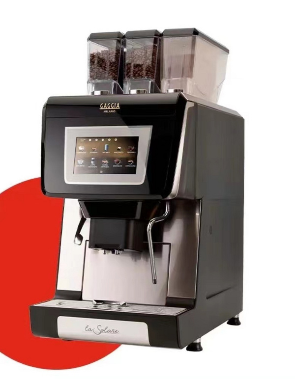Gaggia全自动咖啡机 La Solare