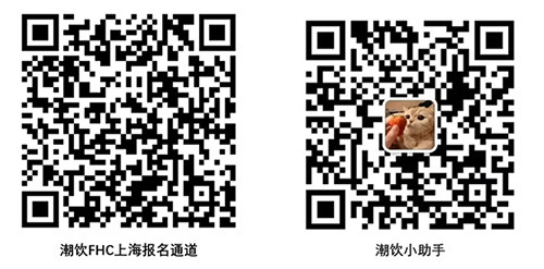 全國(guó)網(wǎng)友紛紛打卡圍爐煮茶 為現(xiàn)制茶飲文化屬性提升帶來(lái)哪些參考？
