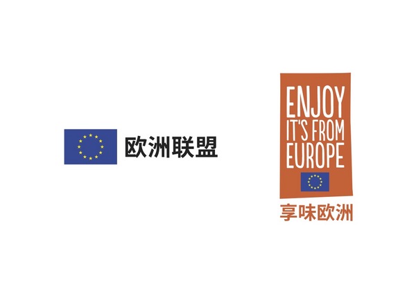 欧洲联盟(EU)