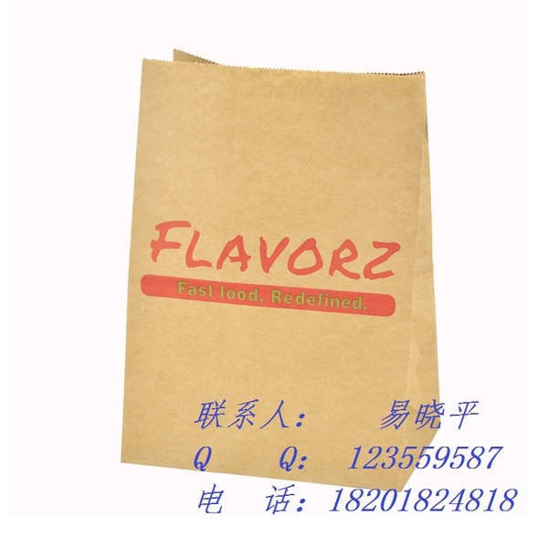 环保牛皮纸手提袋