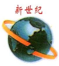 浙江桔洲食品有限公司