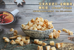 馬來西亞椰子脆塊