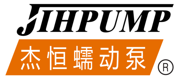 重庆杰恒蠕动泵有限公司