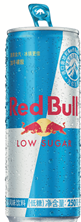 奧地利 Red Bull 紅牛牌勁能 ? 風(fēng)味飲料（低糖）