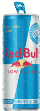 奥地利 Red Bull 红牛牌劲能 ™ 风味饮料（低糖）