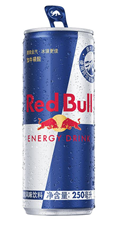 奥地利 Red Bull 红牛牌劲能 ™ 风味饮料：