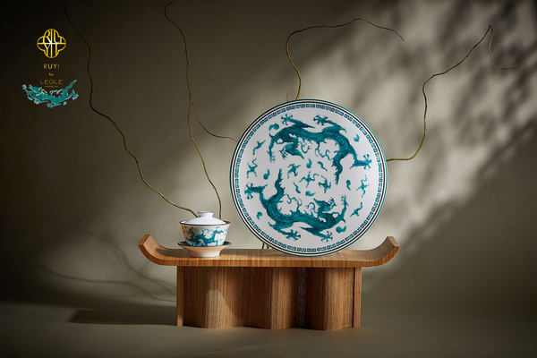 Ruyi for Legle 龙吟云起系列