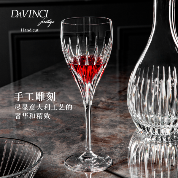 意大利原装进口达芬奇手工雕刻水晶杯