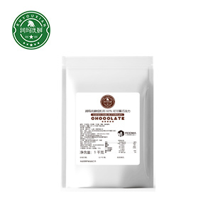 润玛优鲜纽扣形60%可可黑巧克力1kg*10包