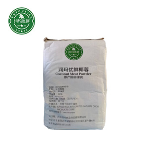 润玛优鲜椰蓉（菲律宾）10KG*1包