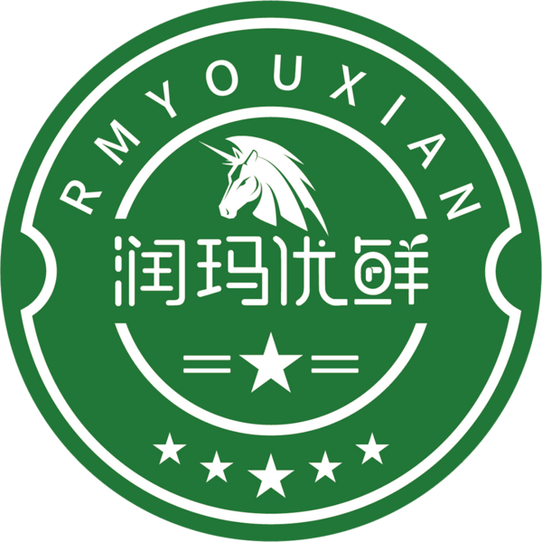 河北润玛食品供应链有限公司