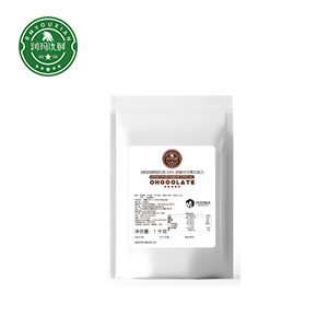 润玛优鲜纽扣形54%浓郁可可黑巧克力1kg*10
