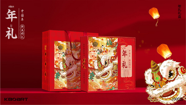 天津凯博特纸塑制品有限公司