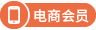 上海莱程印务技术有限公司