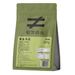 恒芝黄金乌龙茶