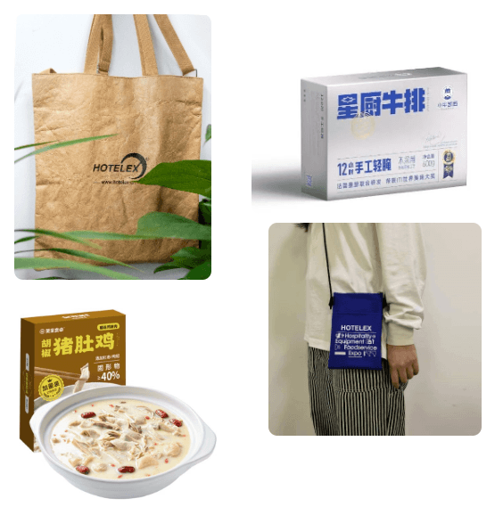 肉類專場丨新消費(fèi) · 肉類產(chǎn)業(yè)創(chuàng)新格局