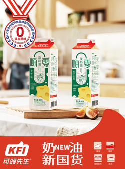 嗨零淡奶油（芝士味）