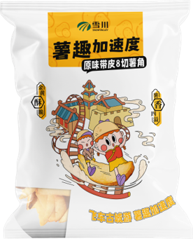 原味帶皮8切薯角