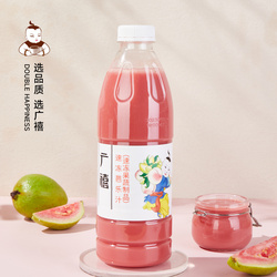 芭樂(lè)汁