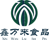 江西鑫萬來食品有限公司