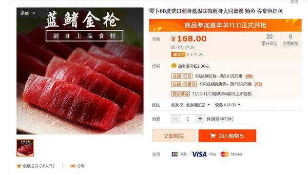 什么？如今还有人对罐藏食品有偏见？这里有你想要的答案！