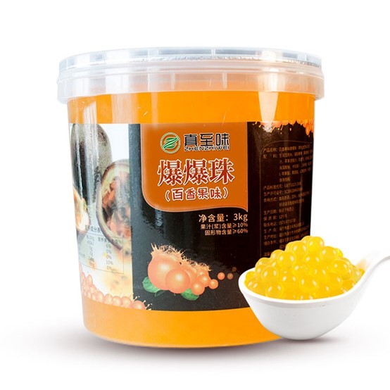 爆爆珠（百香果味）