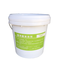 蒸烤箱清潔劑