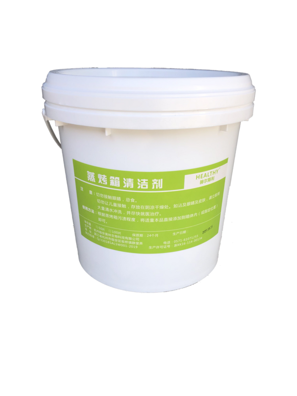 蒸烤箱清潔劑