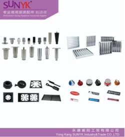 專業(yè)商用廚房配件