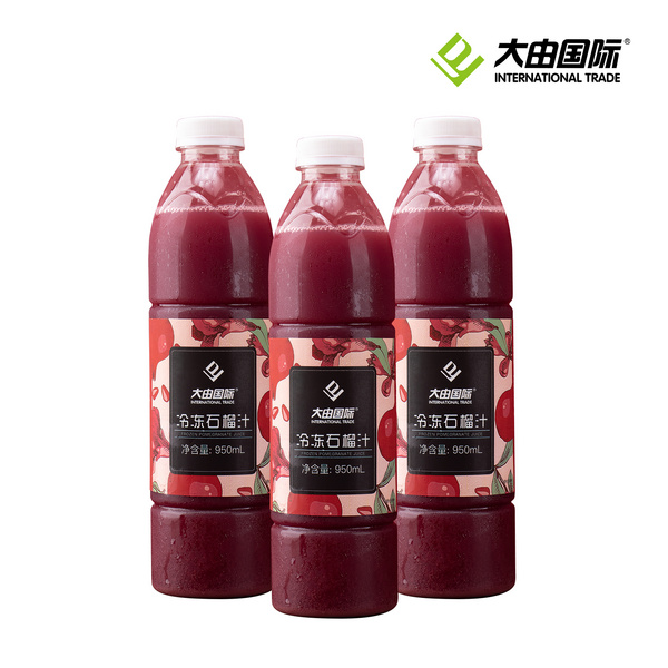 冷凍石榴汁